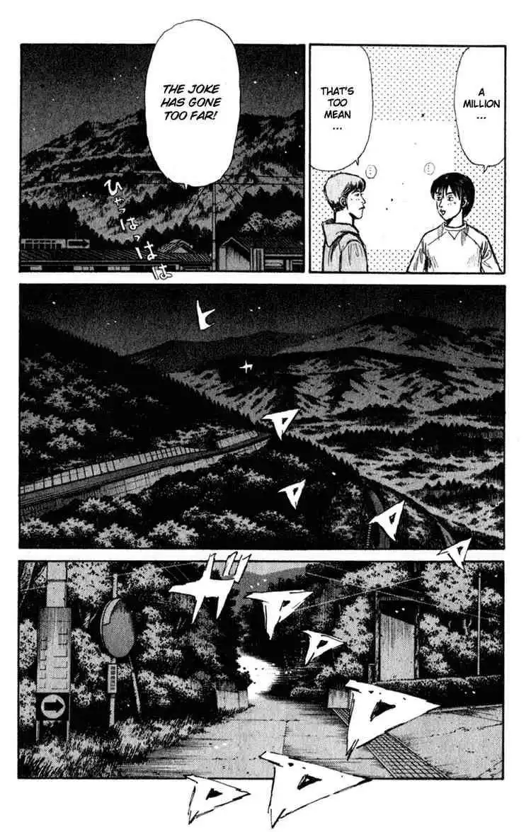 Initial D Chapter 214 6